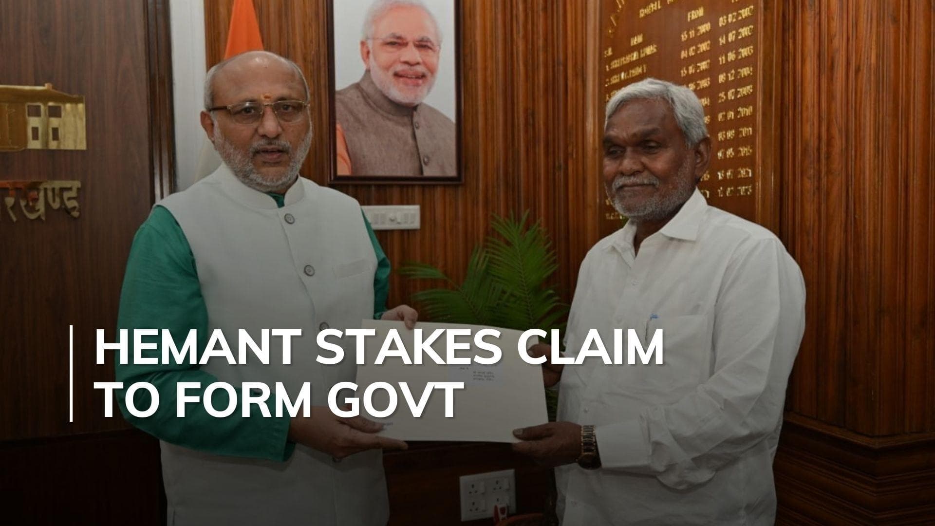 Champai Soren resigns as Jharkhand CM, Hemant to take over 