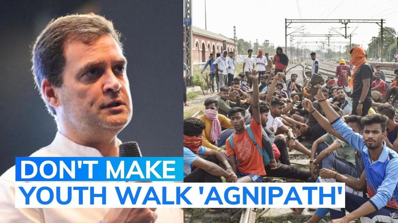 Agnipath protests: Rahul, Priyanka ask PM Modi to listen to the voice of unemployed youths 