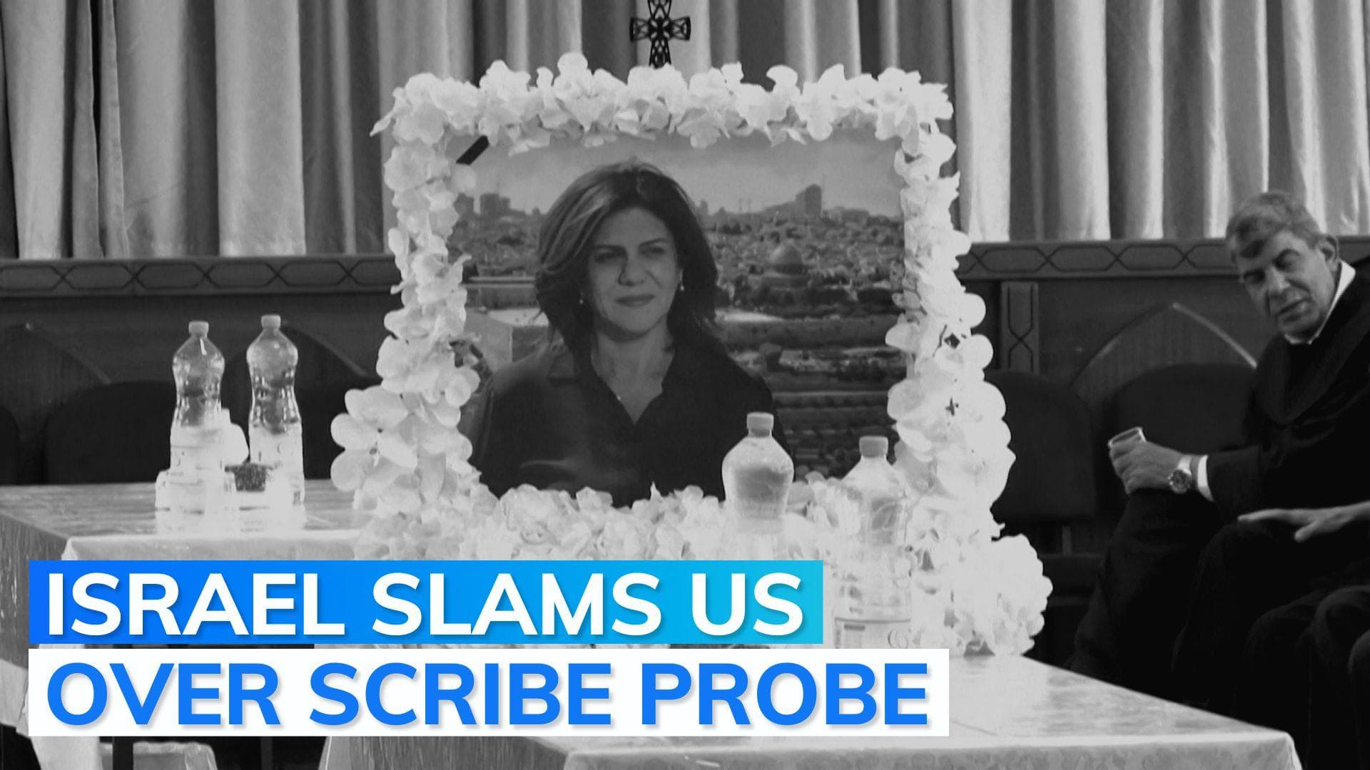 US probing Shireen Abu Akleh's killing, Israel calls it 'grave mistake'