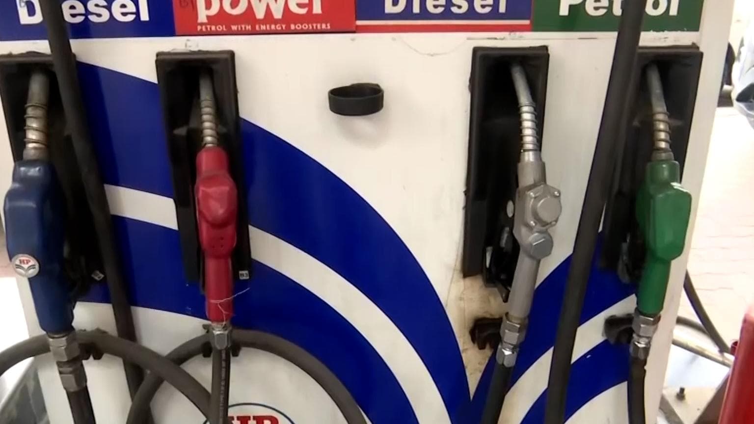 Petrol Price Hike: আবারও বাড়ল জ্বালানির দাম! পুজোর মুখে নাজেহাল মধ্যবিত্ত