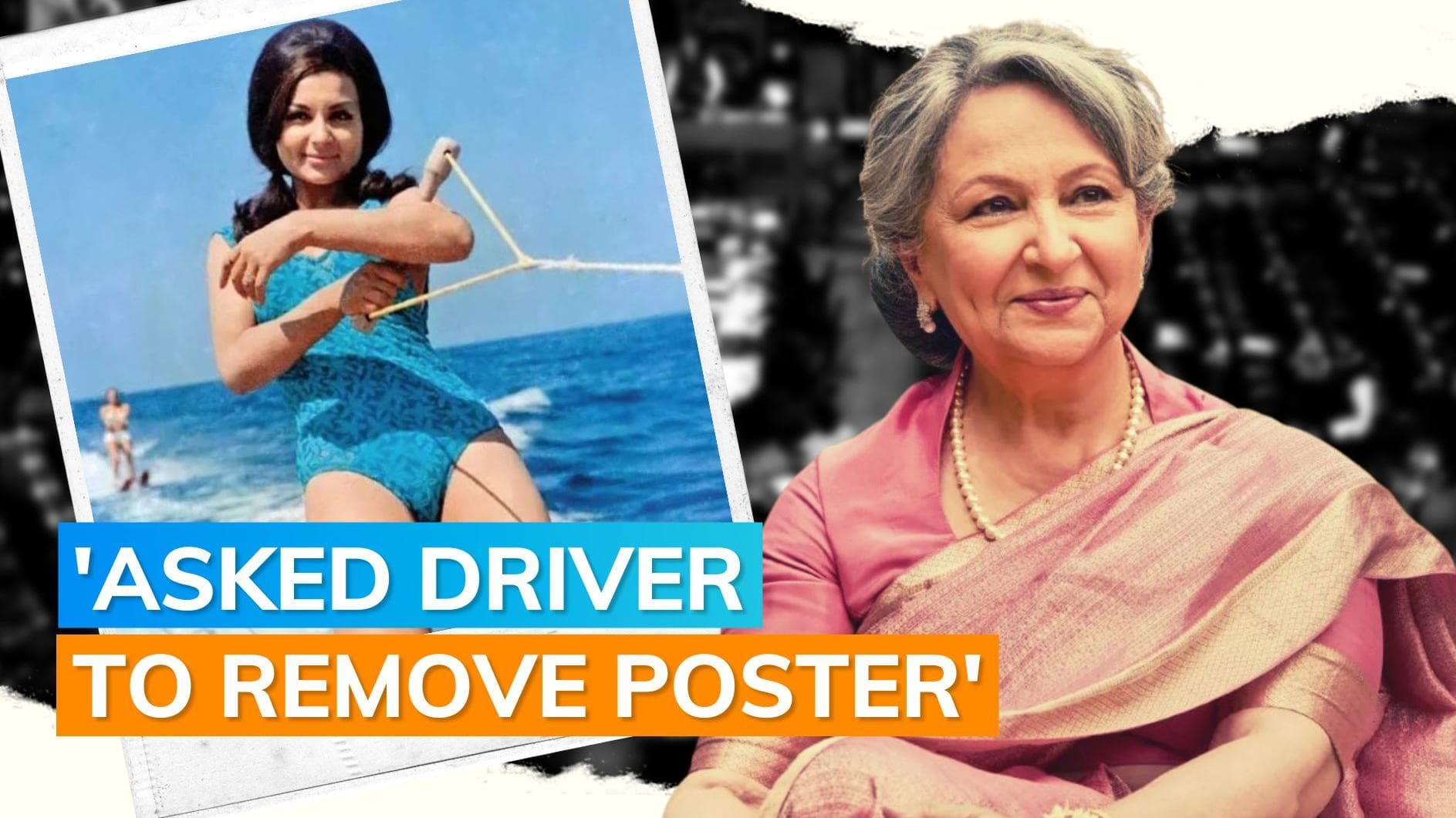 Sharmila Tagore recalls her bikini scene: 'Questions were asked in Parliament at the time'