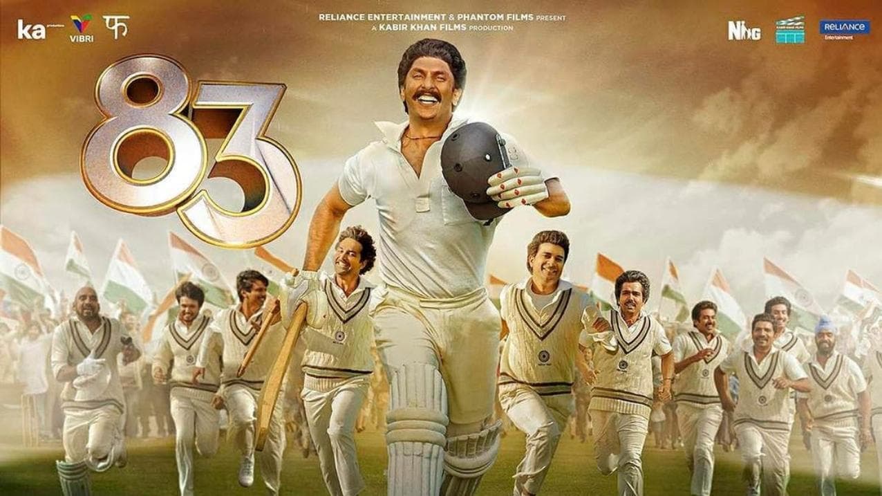 '83' New Poster: फिल्म '83'का नया पोस्टर आया सामने, Ranveer Singh का नजर आया दमदार लुक