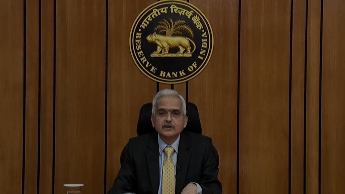 Repo rate: রেপো রেট, রিভার্স রেপো রেটে বদল হচ্ছে না, জানিয়ে দিল রিজার্ভ ব্যাঙ্ক