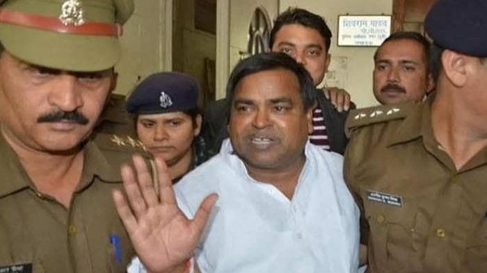 Gang Rape Case: यूपी के पूर्व मंत्री गायत्री प्रजापति समेत 3 को उम्र कैद, 2 लाख का जुर्माना भी