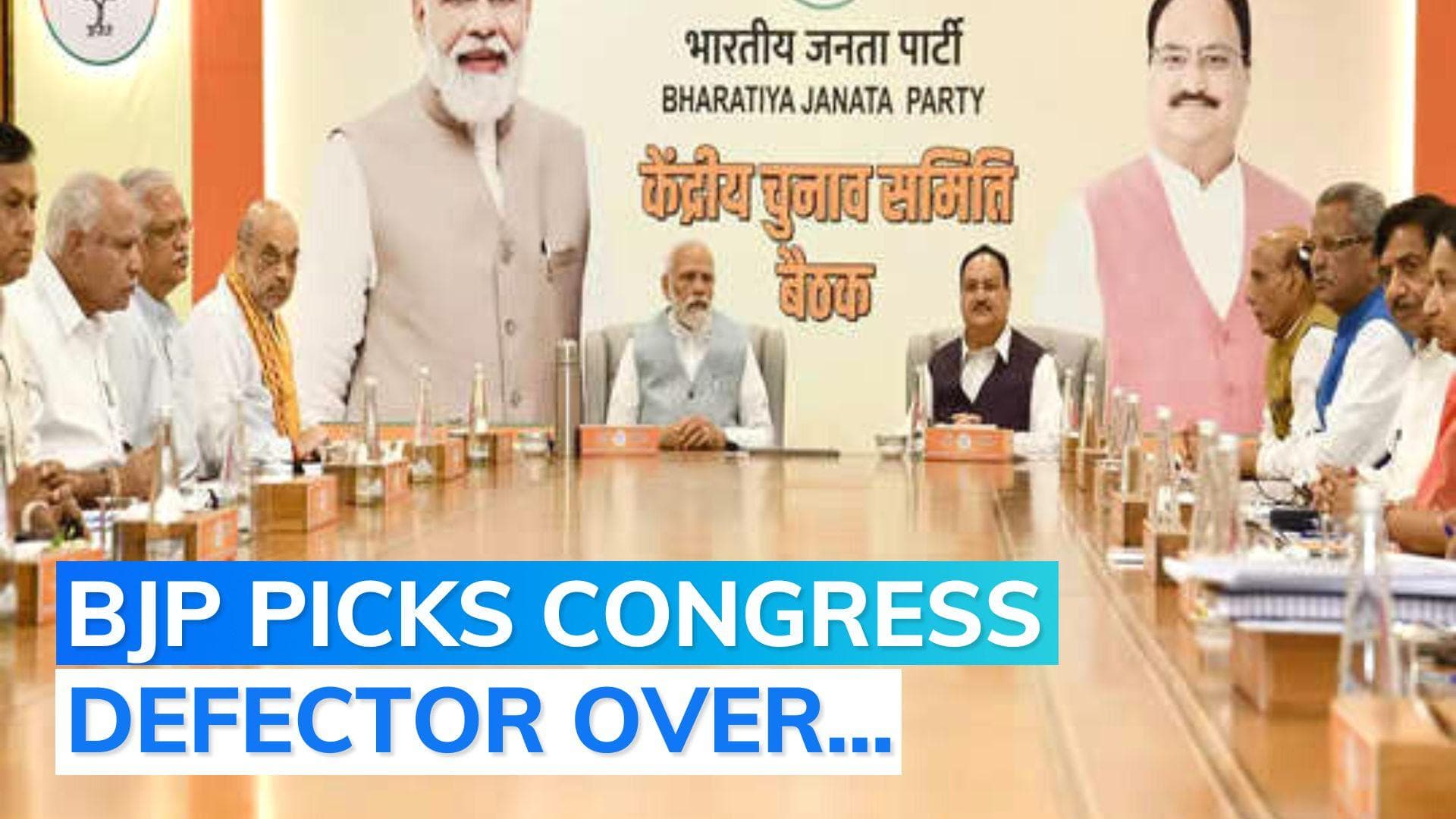 Karnataka election: BJP's Laxman Savadi 'quitting party' after being denied ticket