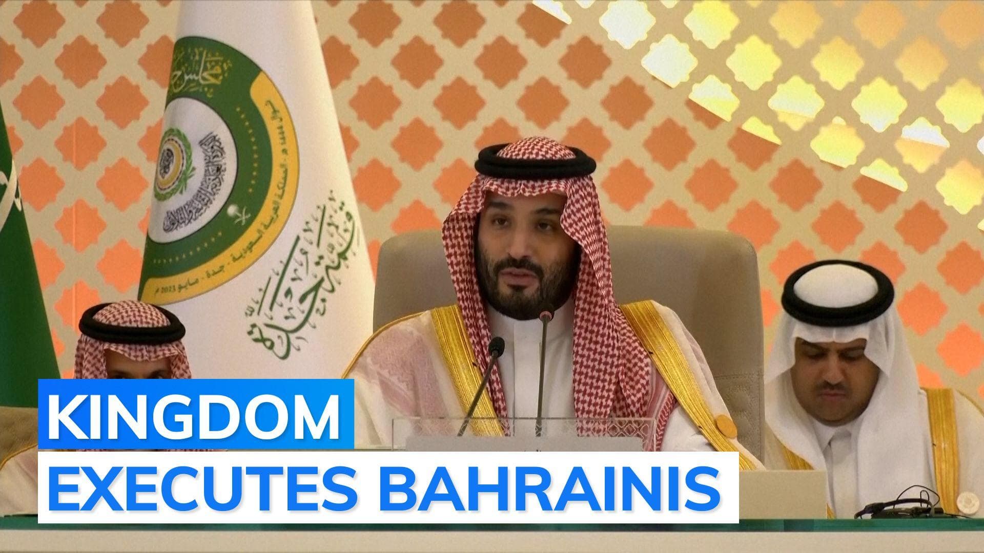 Saudi Arabia executes people on 'terrorism' charges; international bodies say 'grossly unfair'