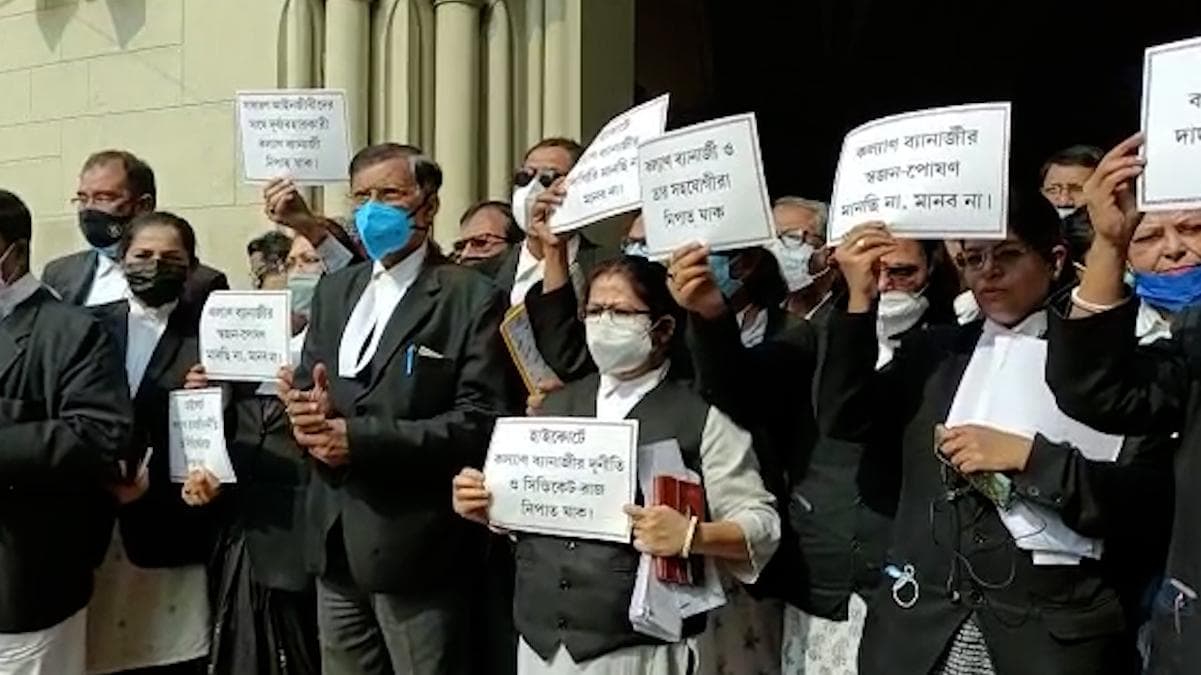 Kalyan Banerjee: কল্যাণ বন্দ্যোপাধ্যায়ের বিরুদ্ধে হাইকোর্টে বিক্ষোভ তৃণমূলের আইনজীবীদের 