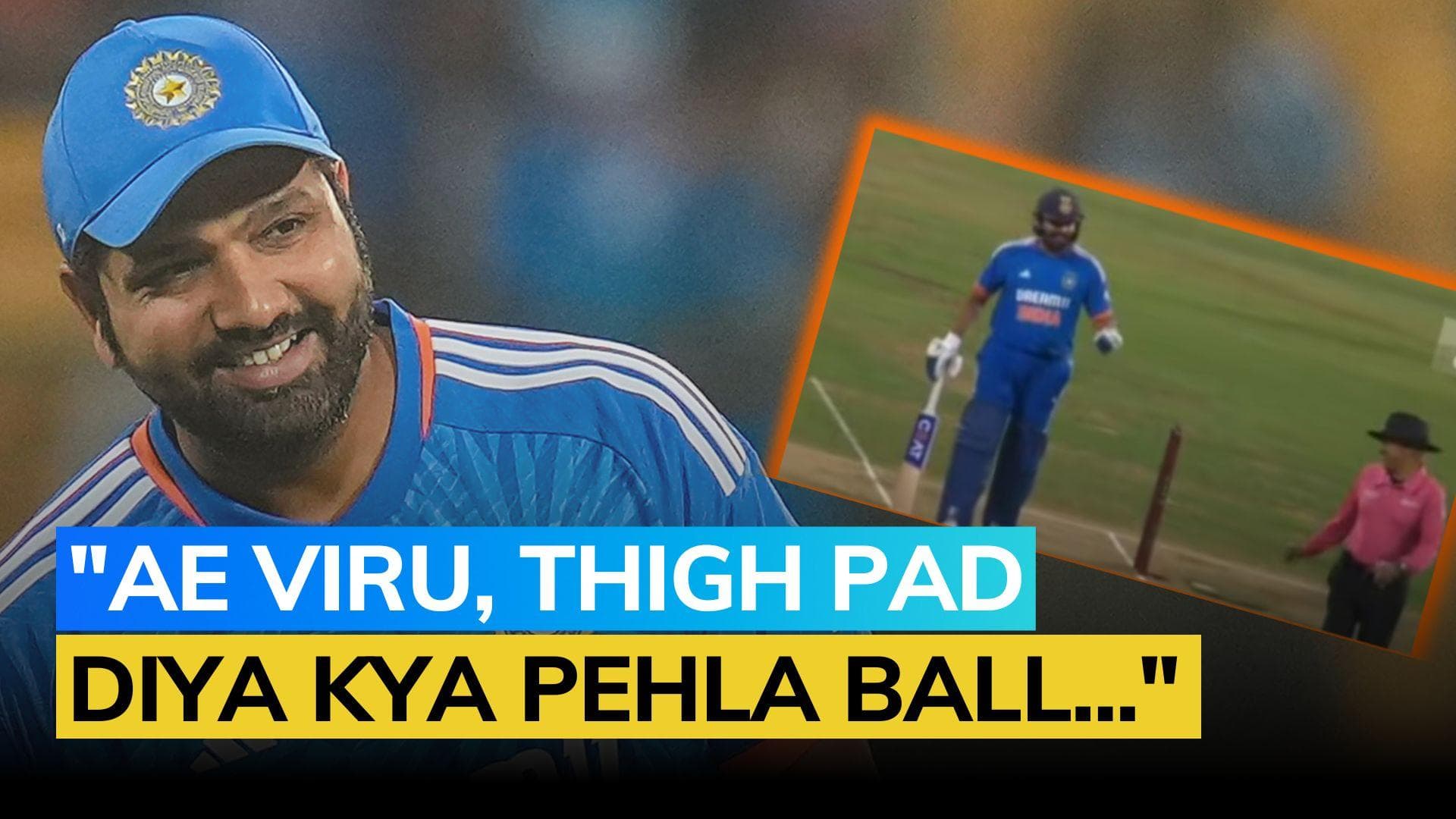 Watch: Rohit Sharma's hilarious banter with umpire caught on stump mic, video goes viral