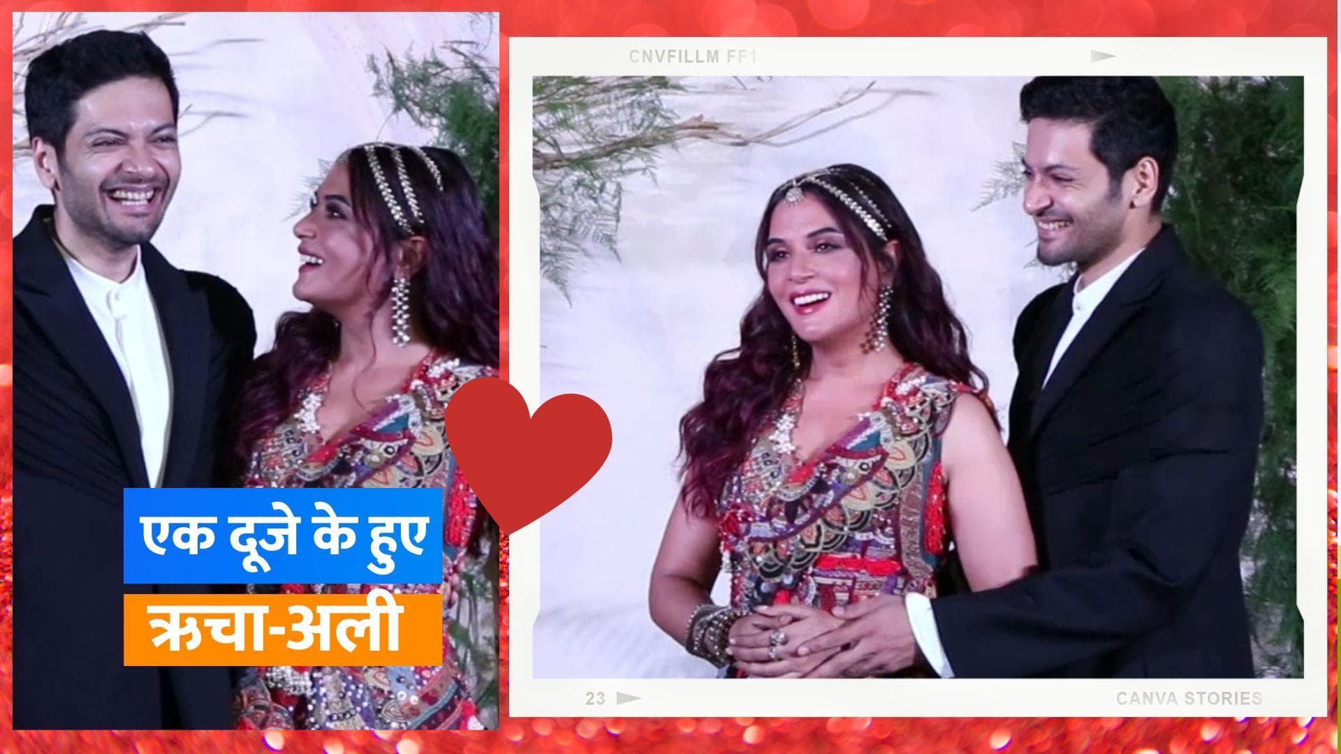 Richa Chadha-Ali Fazal Reception: Vicky Kaushal समेत इन स्ट्रार्स ने की शिरकत, सजी रिसेप्शन की शाम