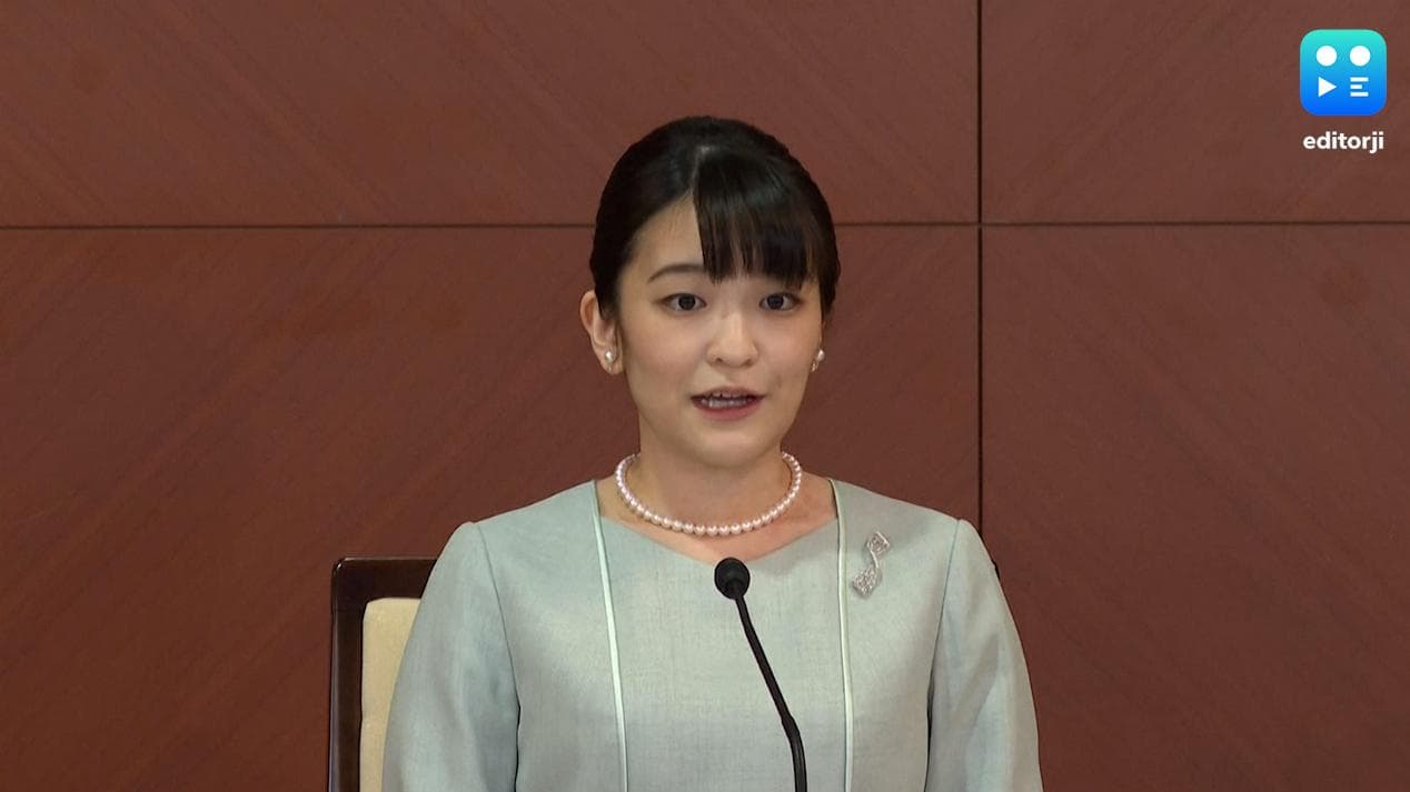 वन BHK के फ्लैट में रहेंगी जापान की राजकुमारी, ठुकरा चुकी हैं शाही दर्जा 