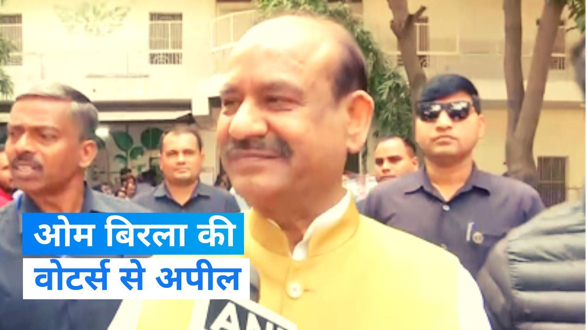 Rajasthan Election: लोकसभा अध्यक्ष ओम बिरला ने डाला वोट, वोटर्स से की ये खास अपील