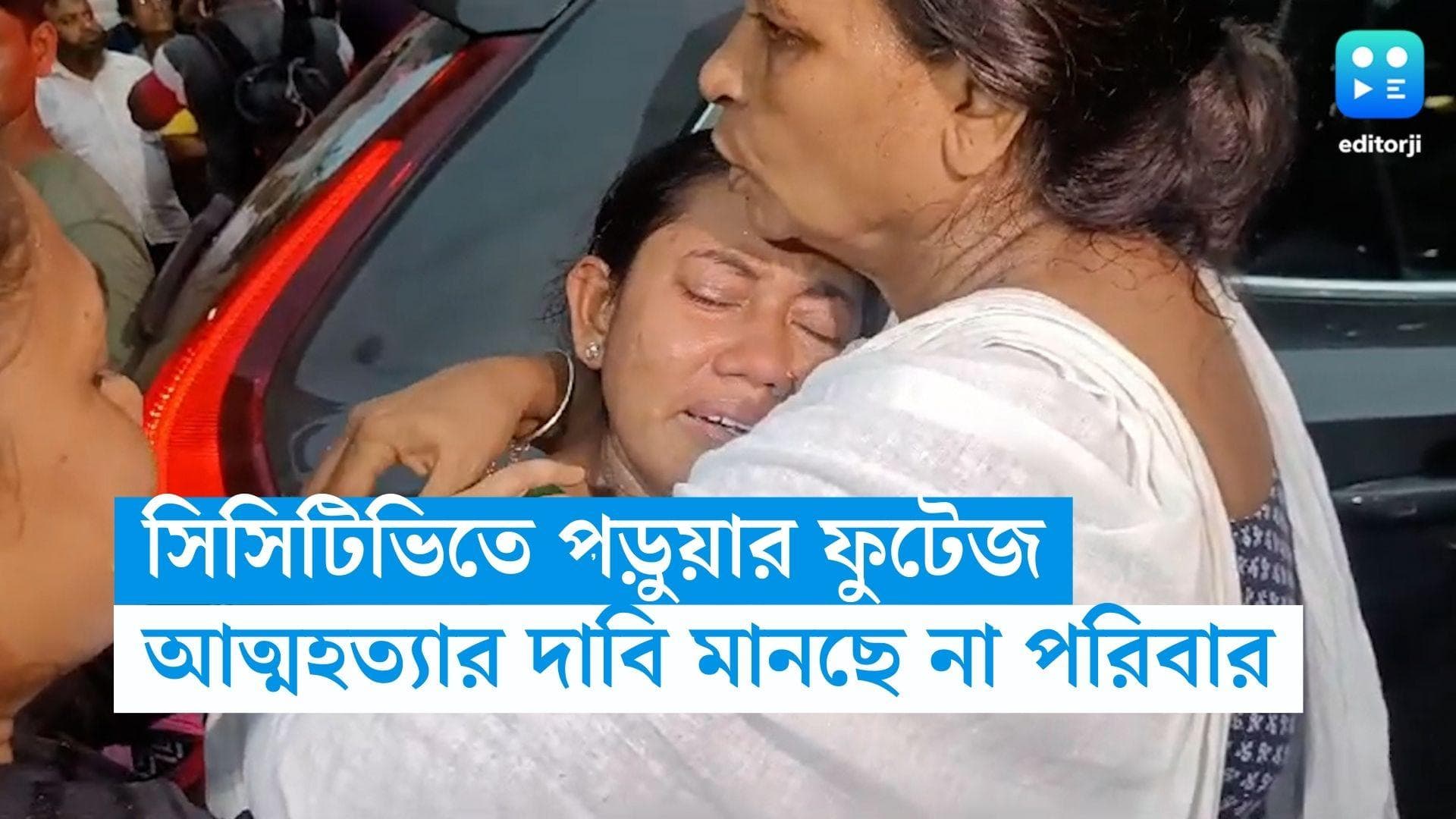 Kasba Student's Death Update: ছ'তলার করিডোরে হাঁটার ছবি ক্যামেরায়, কিছুক্ষণের মধ্যেই মৃত্যু কসবার পড়ুয়ার