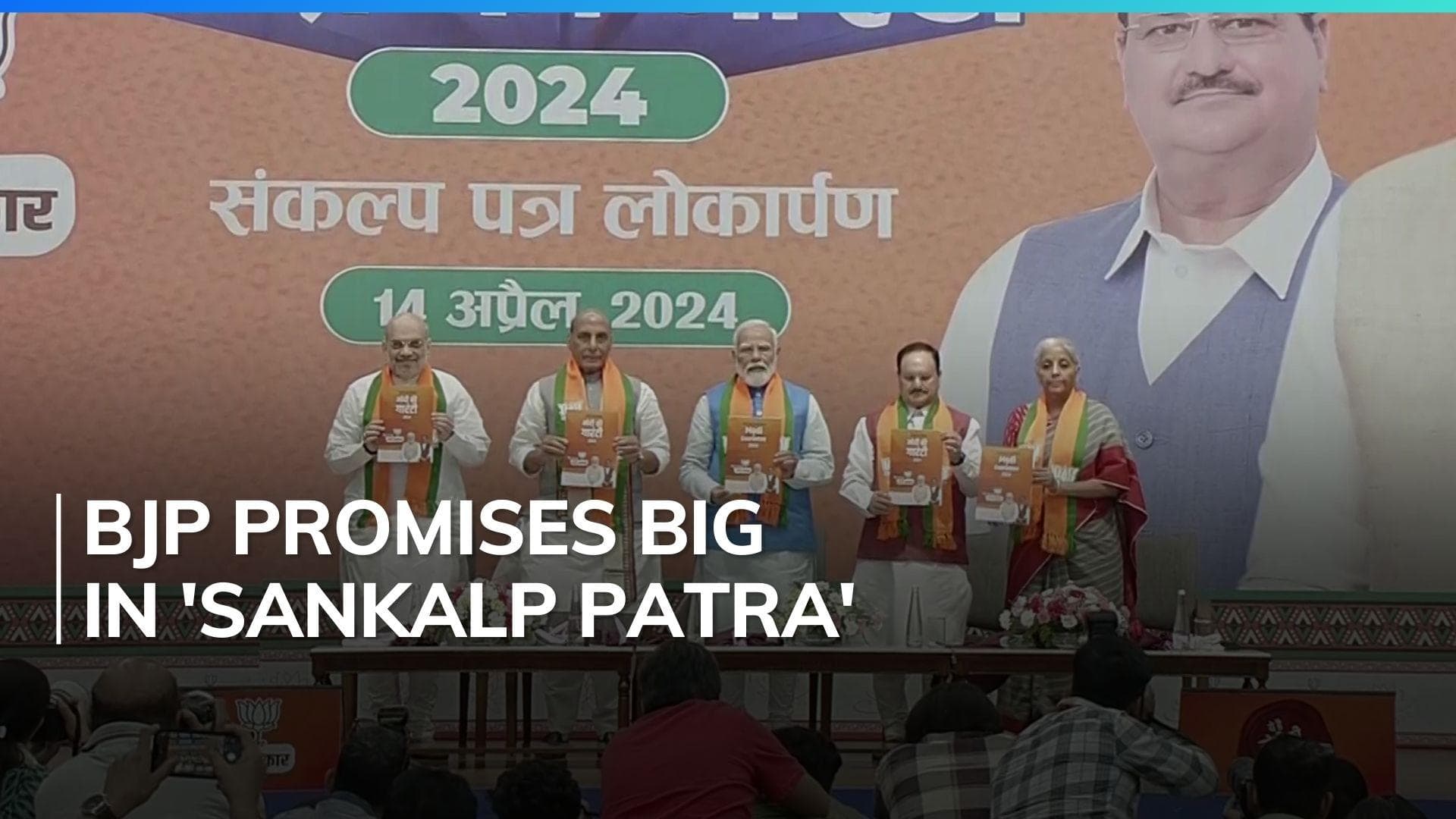 BJP releases Lok Sabha election manifesto