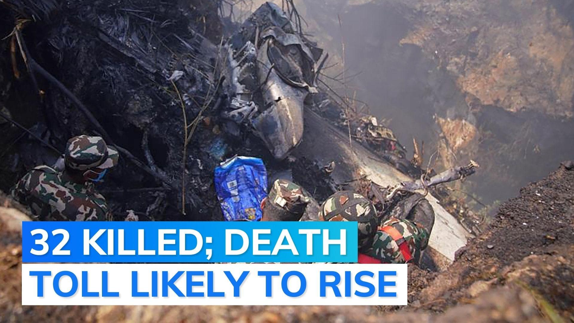 5 Indians among 72 onboard; PM Dahal calls for emergency meeting | Nepal plane crash