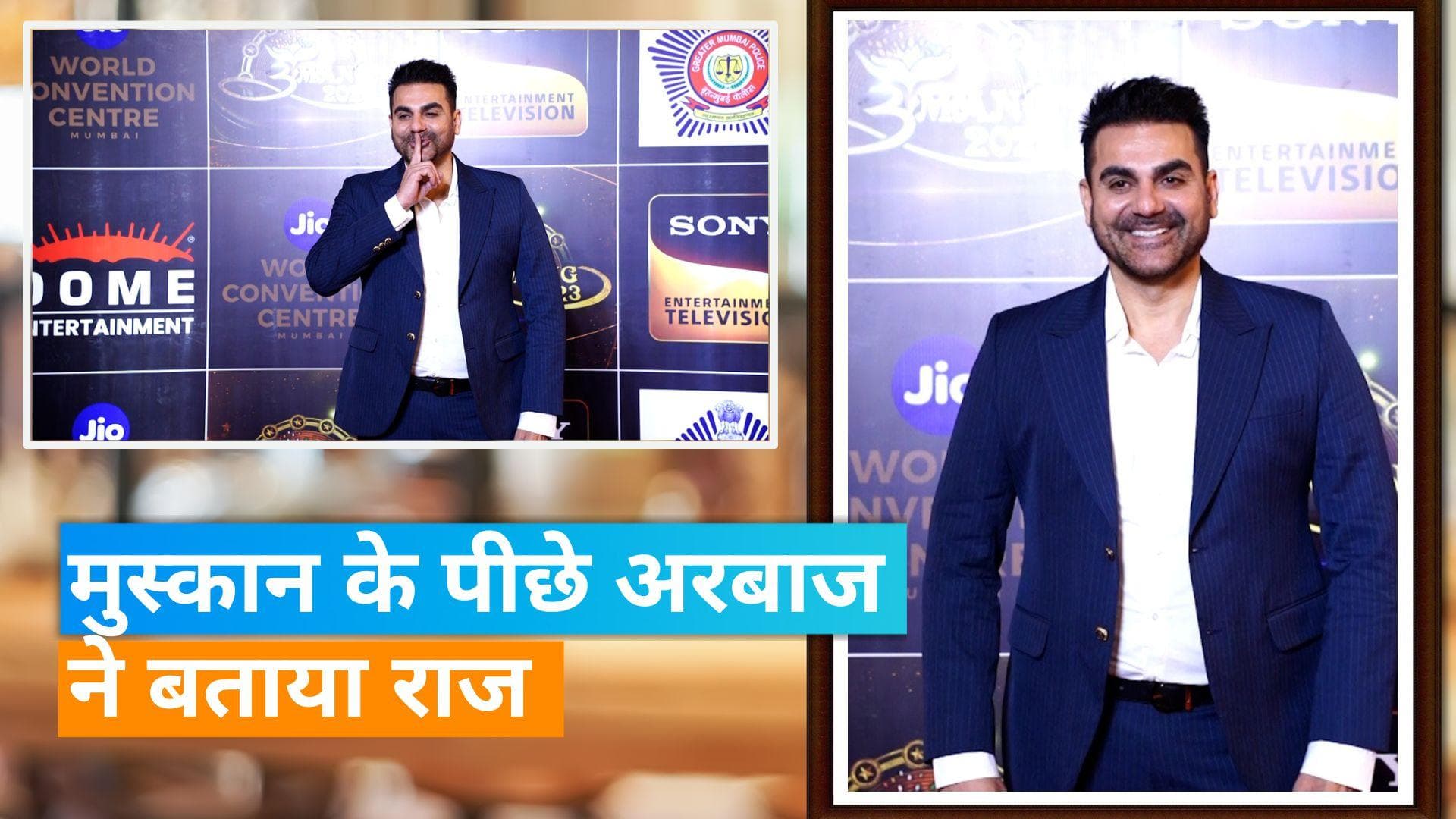 Arbaaz Khan से पैपराजी ने पूछा शादी का सवाल, तो एक्टर ने इशारों- इशारों में भर दी हामी