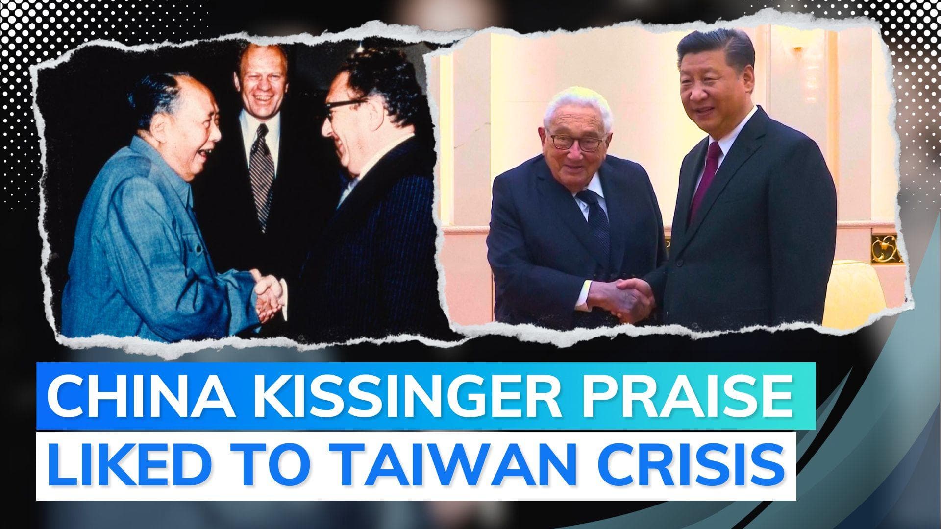 Henry Kissinger death: why is China hailing former US secretary of state | Explained