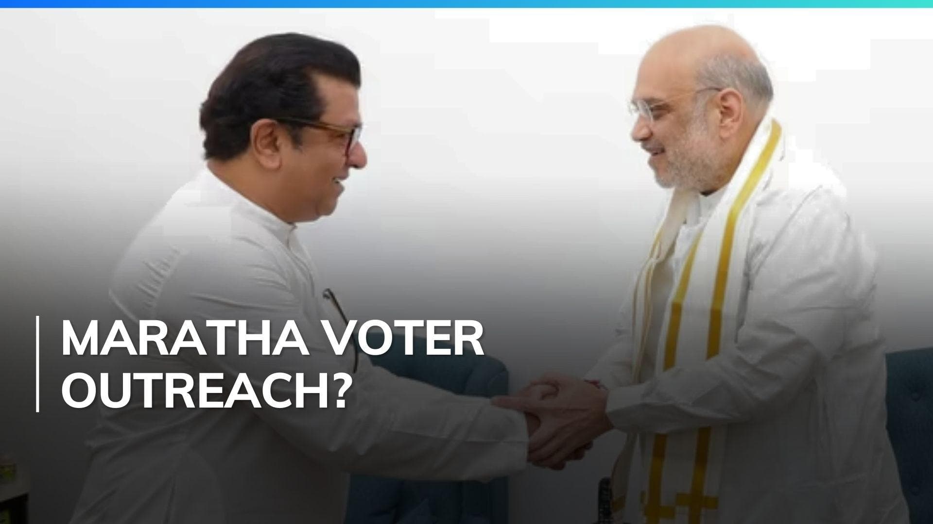 Raj Thackeray meets Amit Shah amid buzz of MNS joining BJP-led alliance