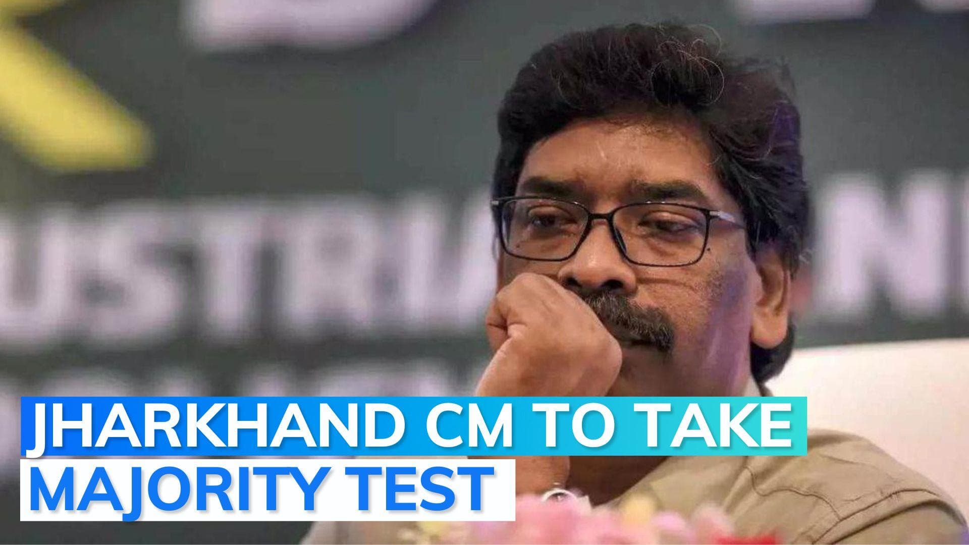 Jharkhand political crisis: CM Hemant Soren to seek trust vote on Sept 5 amid MLA 'poaching threat' 