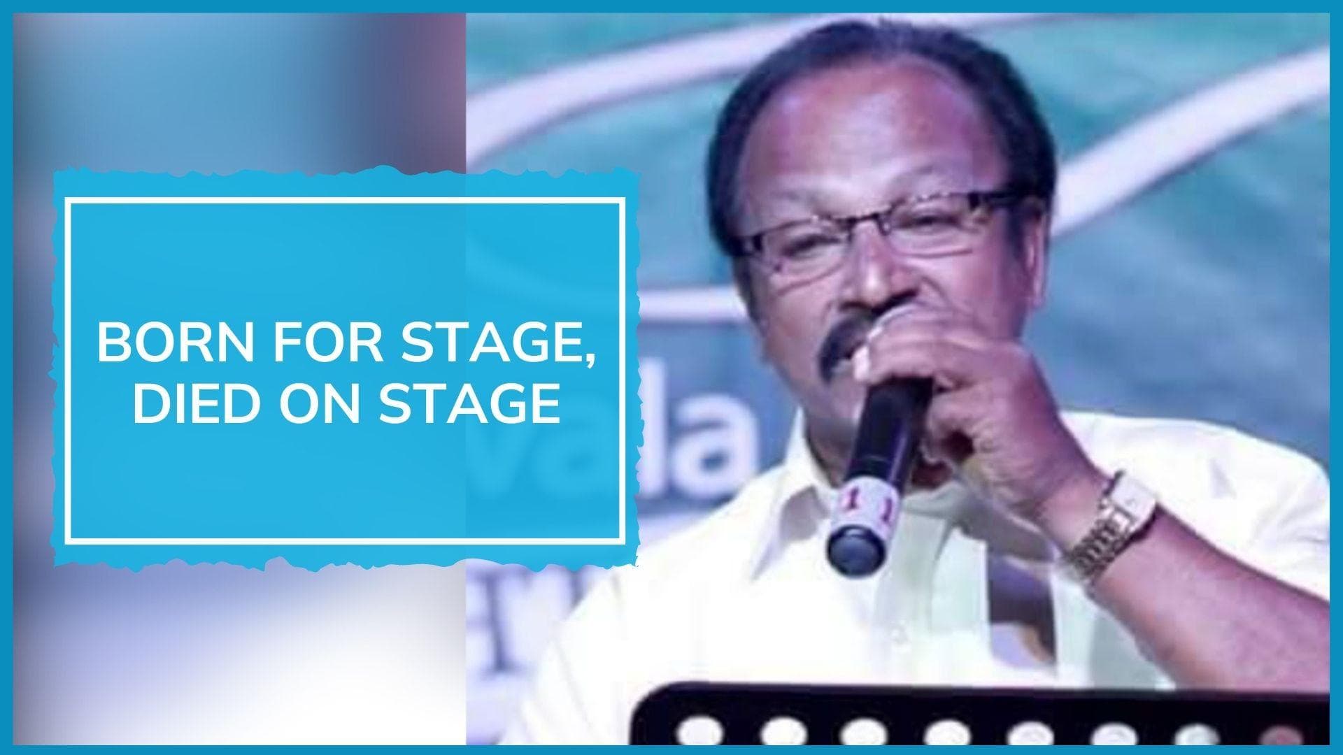 Noted Malayalam playback singer Edava Basheer dies on stage | On camera