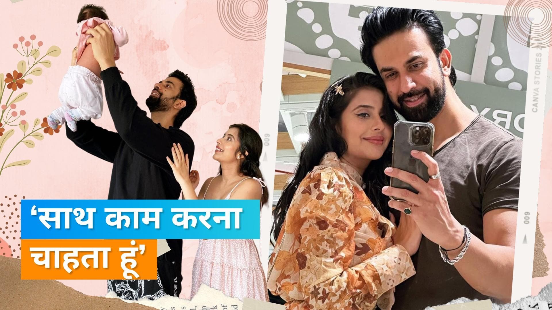 Rajeev Sen तलाक के बाद अपनी एक्स वाइफ के साथ वेब सीरीज में करना चाहते हैं काम, व्लॉग में किया खुलासा 