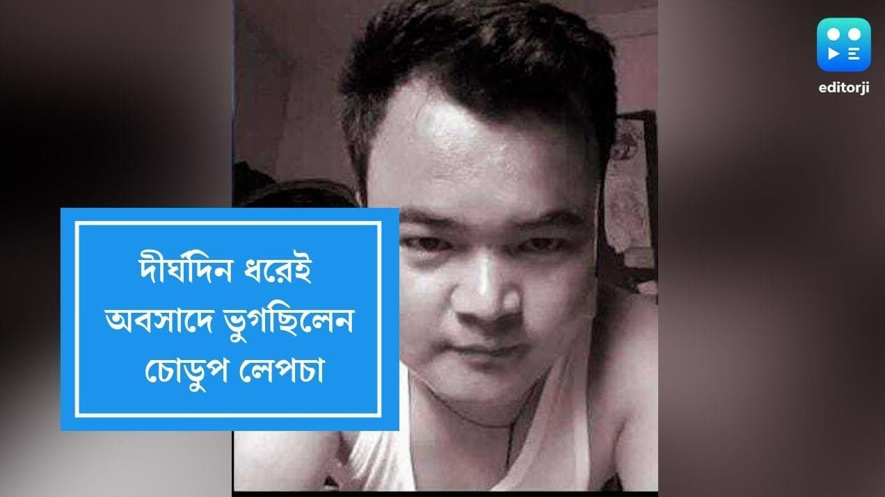 Park Circus Firing:অবসাদে নিজের মাথা ফাটিয়েছিলেন, তবু কেন চোডুপকে সশস্ত্র বাহিনীতে পোস্টিং উঠছে প্রশ্ন