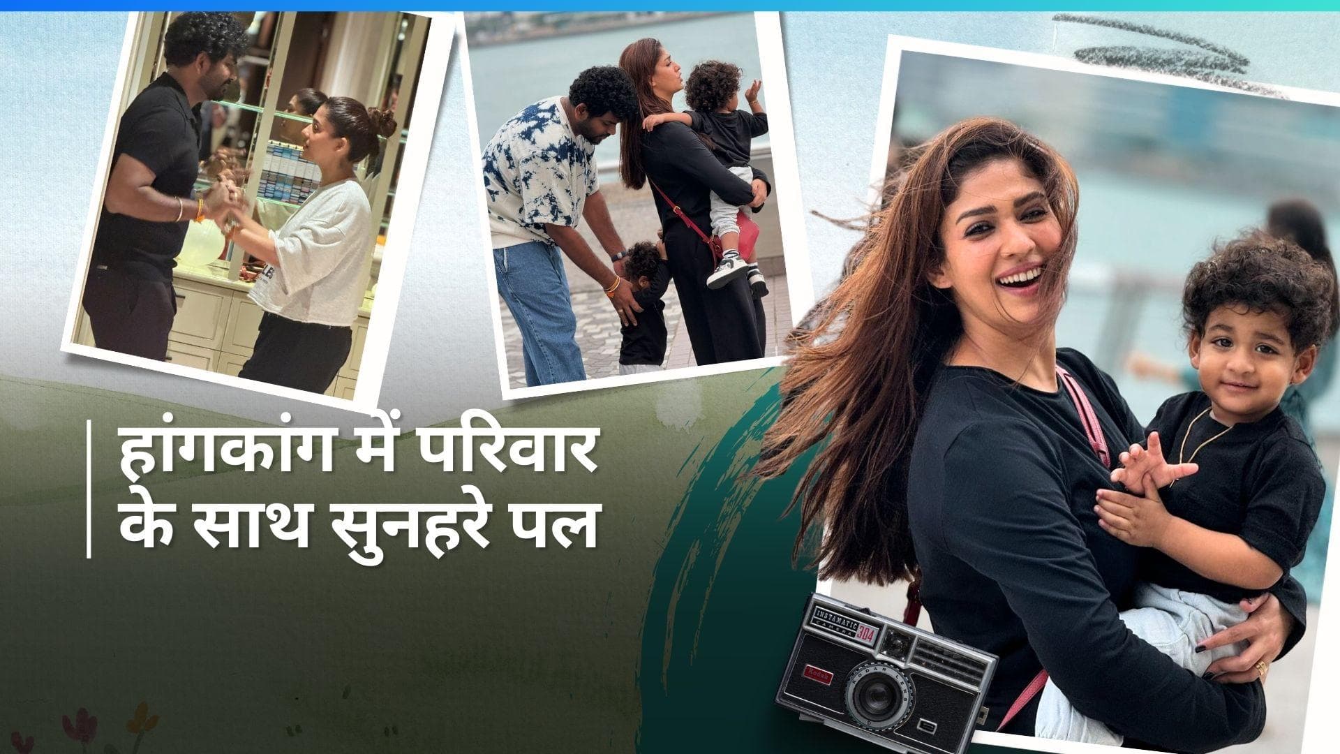 Nayanthara और Vignesh हांगकांग में मना रहे छुट्टियां, शेयर की कई झलकियां