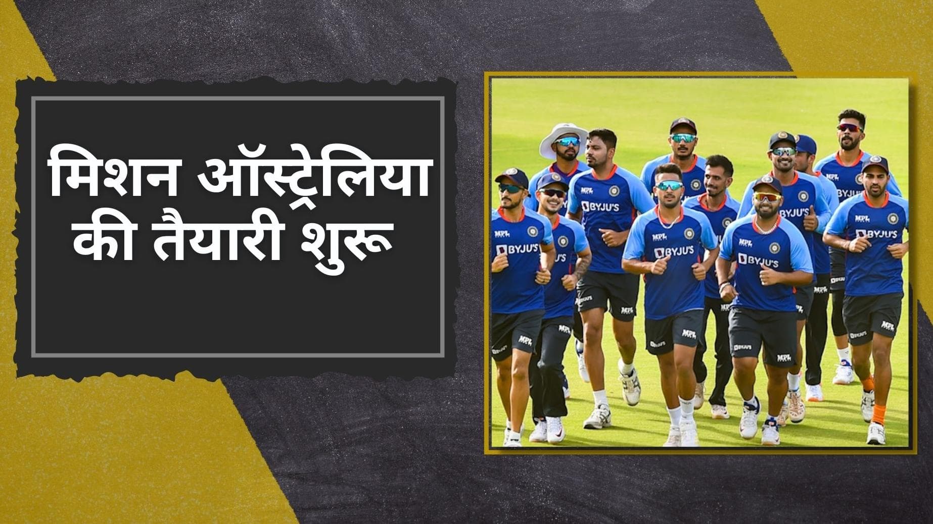 IND vs SA: वर्ल्ड रिकॉर्ड बनाने पर होगी Team India की निगाहें, ऐसी हो सकती है दोनों टीमों की प्लेइंग XI