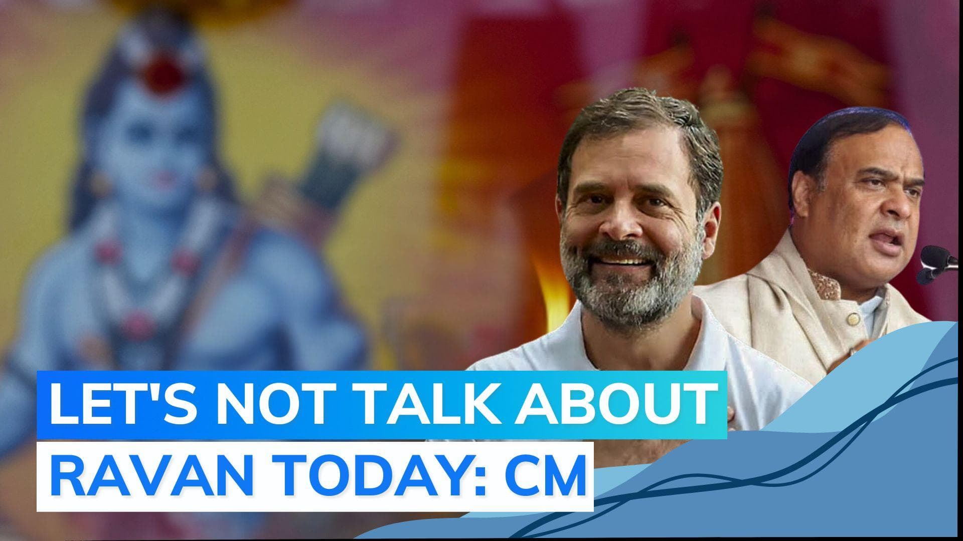 Himanta Biswa Sarma takes a dig at Rahul over temple entry restriction in Assam 