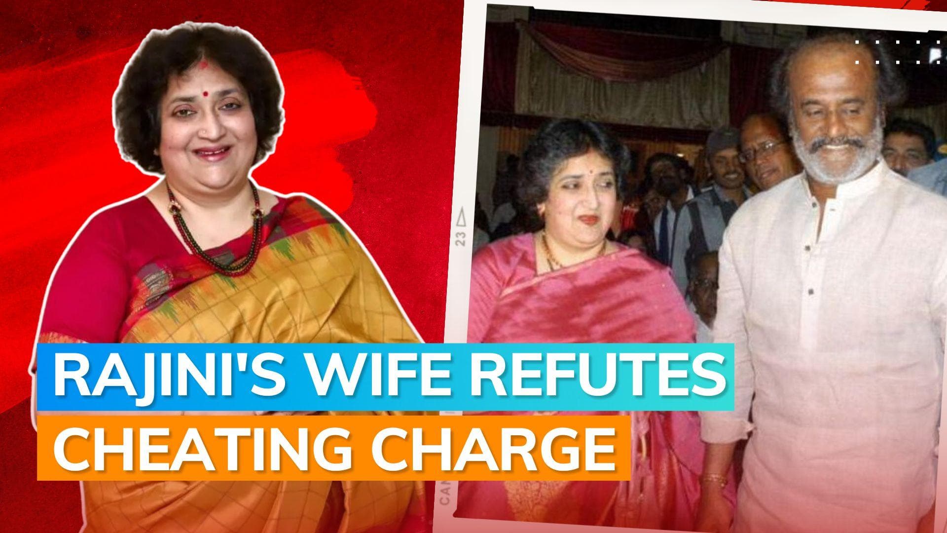 'Case of Humiliation, Harassment & Exploitation': says Rajinikanth's wife on cheating case 