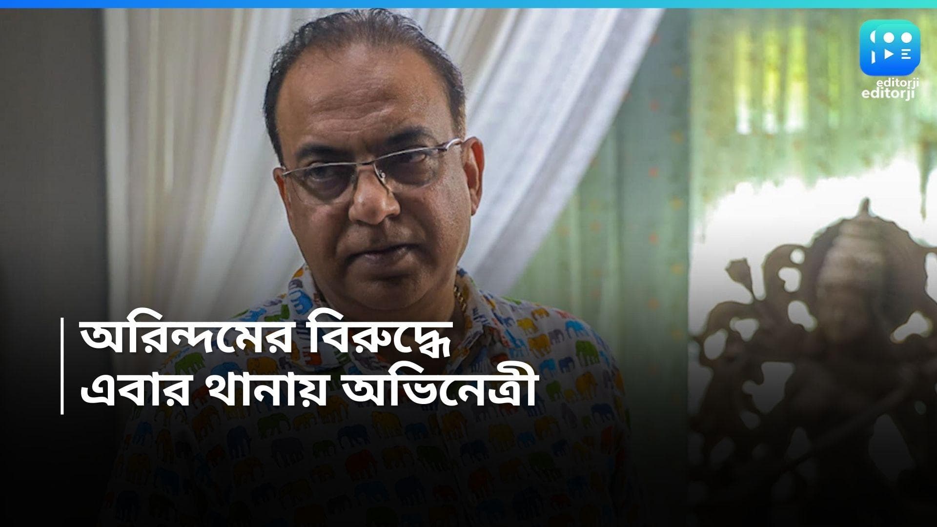 Arindam Sil : যৌন হেনস্থার অভিযোগ, এবার অরিন্দম শীলের নামে থানায় FIR অভিনেত্রীর, কী বললেন পরিচালক ?