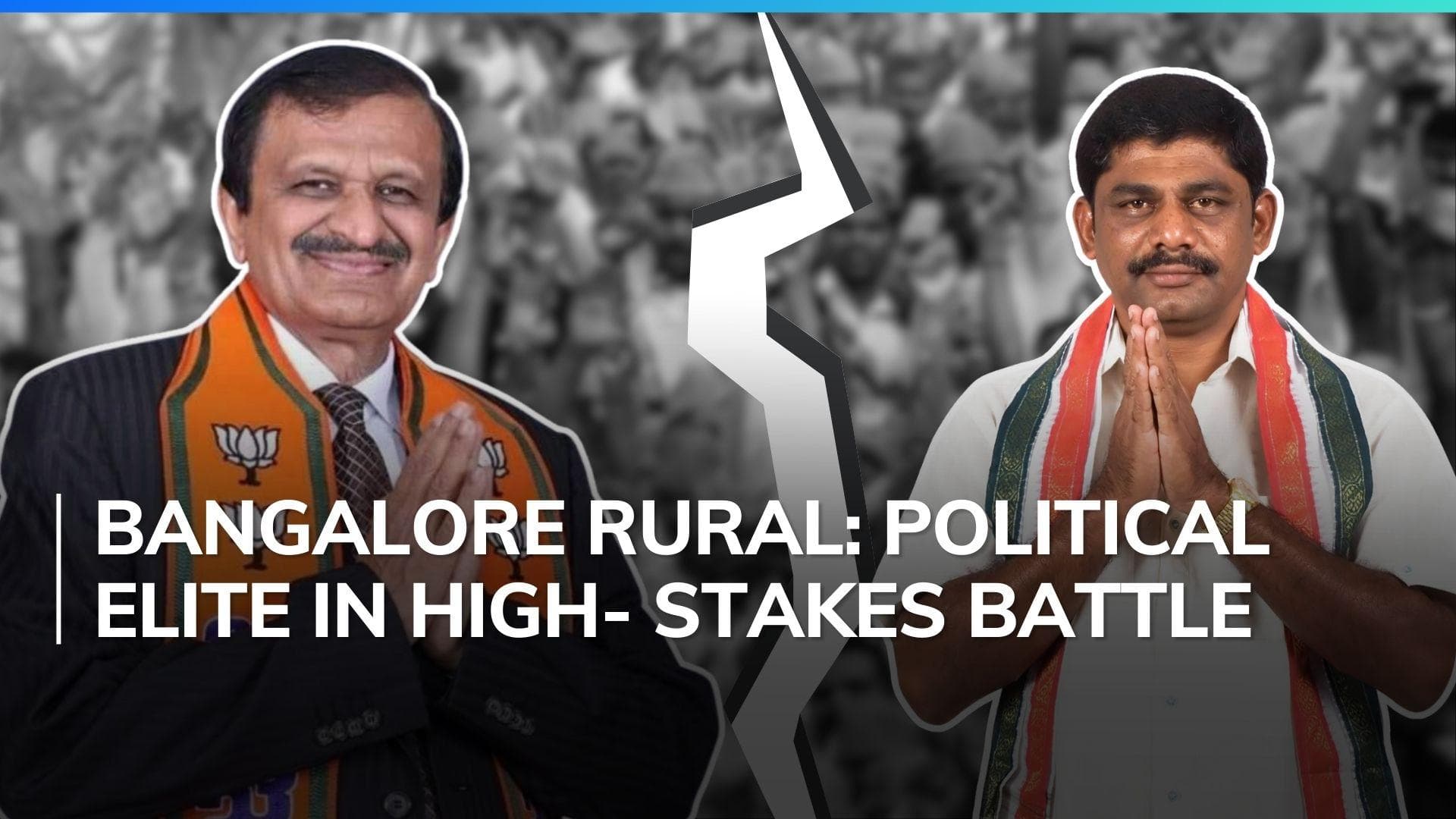 Lok Sabha 2024: Bitter political opponents battle it out in Bangalore Rural seat. Who are they?