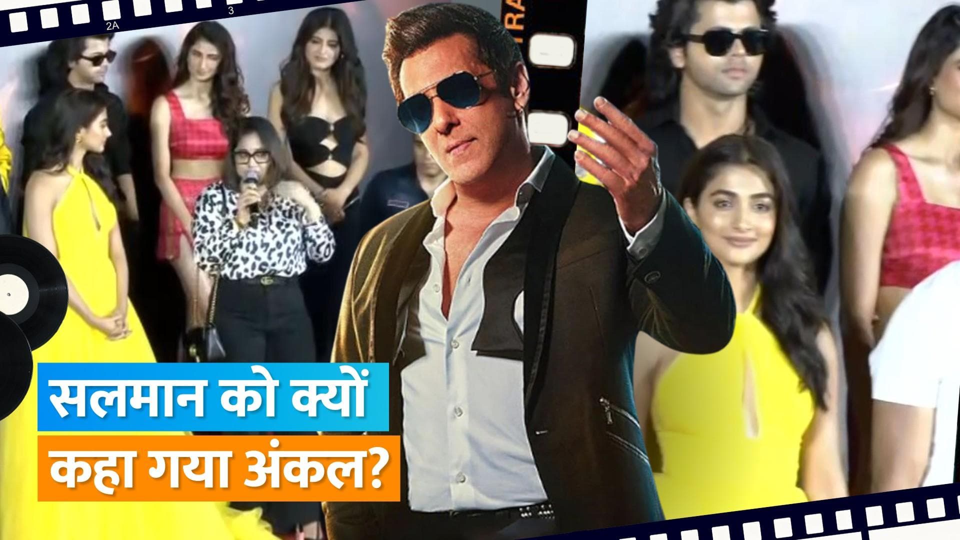 Salman Khan का ये वीडियो हो रहा वायरल, ऐसी बात कही कि कोई नहीं रोक पाया हंसी 