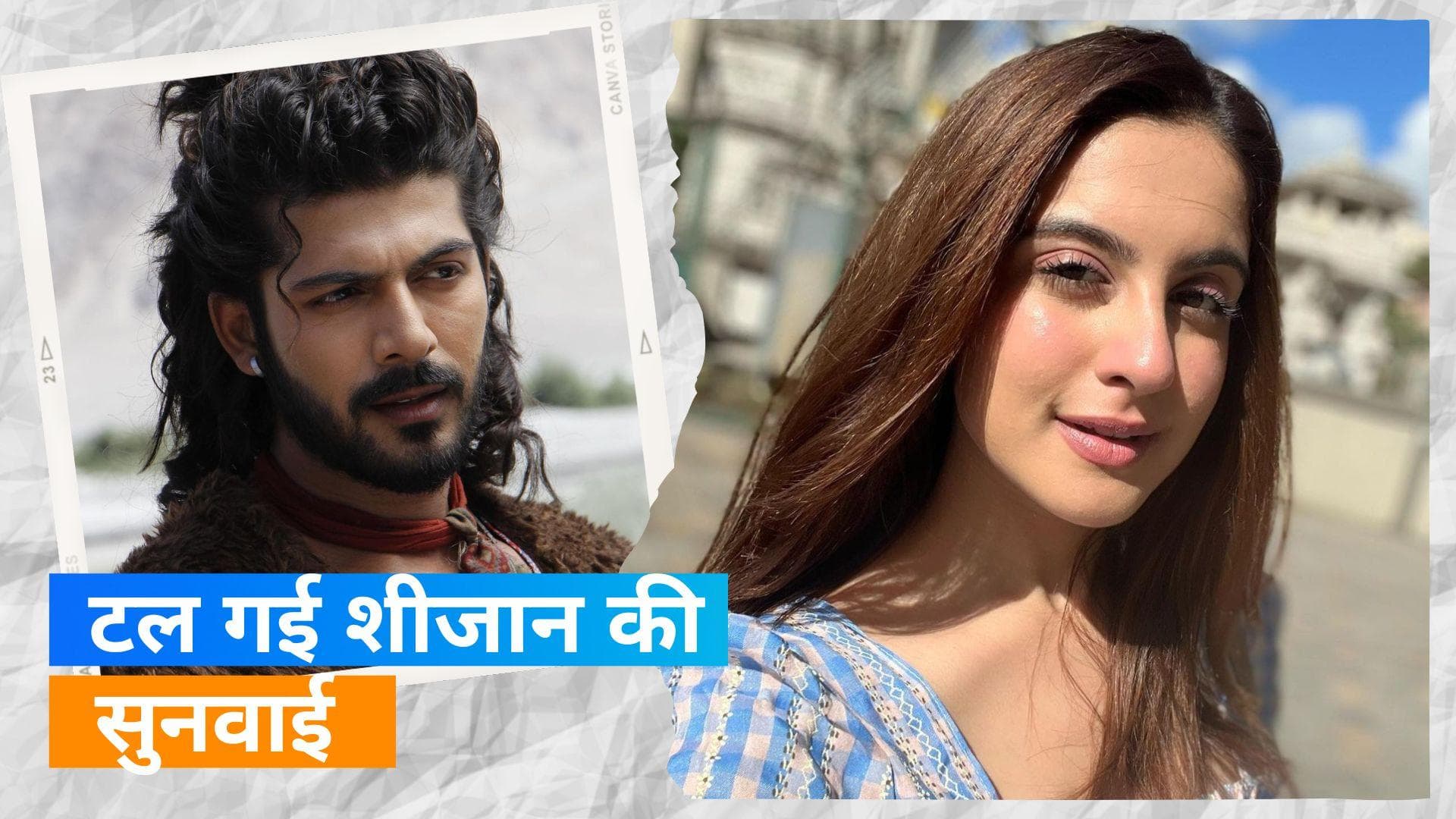 Tunisha Sharma Death Case: शीजान खान की जमानत याचिका हुई स्थगित, अब 9 जनवरी को होगी अगली सुनवाई