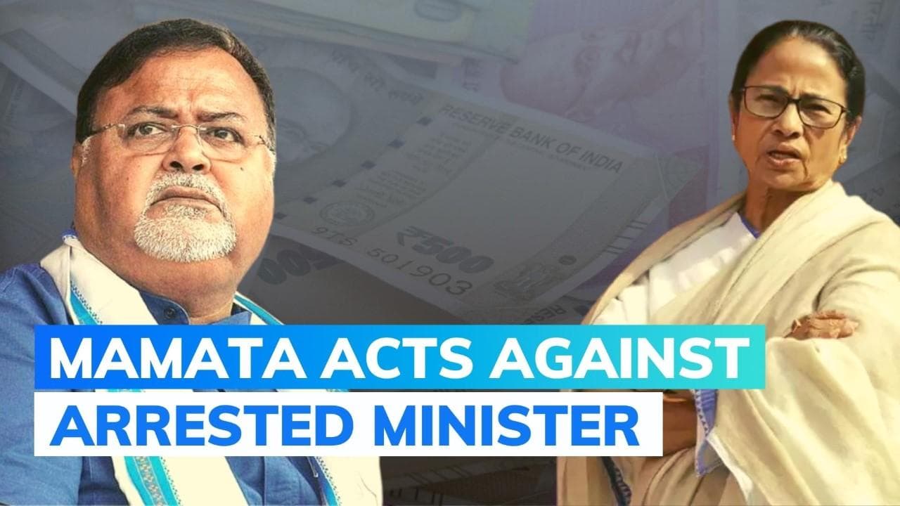Arrested TMC leader Partha Chatterjee removed as minister, suspended from party