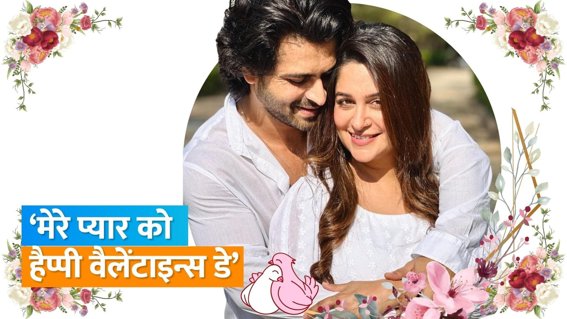 Dipika kakar ने वैलेंटाइन डे पर पति Shoaib Ibrahim पर लुटाया प्यार, बोलीं- 'मैं धन्य हूं कि आप मेरे हो...