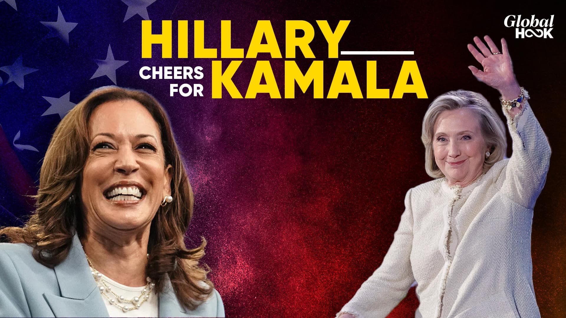 'Keep Going, Break The Glass Ceiling': Hillary Clinton tells Kamala Harris At Democratic Convention