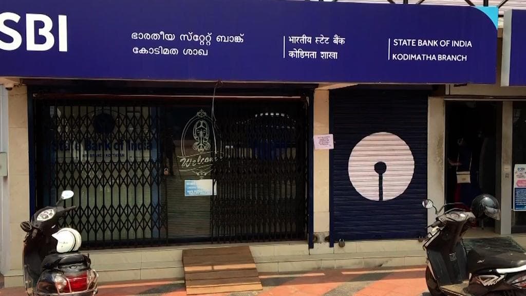 Bank Holiday in April: চলতি এপ্রিল মাসে কবে কবে বন্ধ ব্যাঙ্ক? জেনে নিন বিস্তারিত