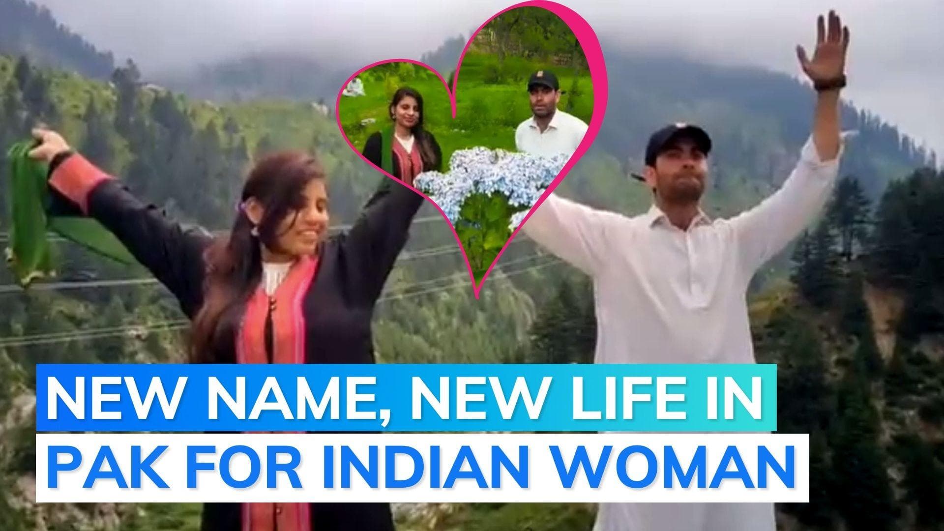 Indian woman Anju marries Pakistani Facebook friend, adopts new name