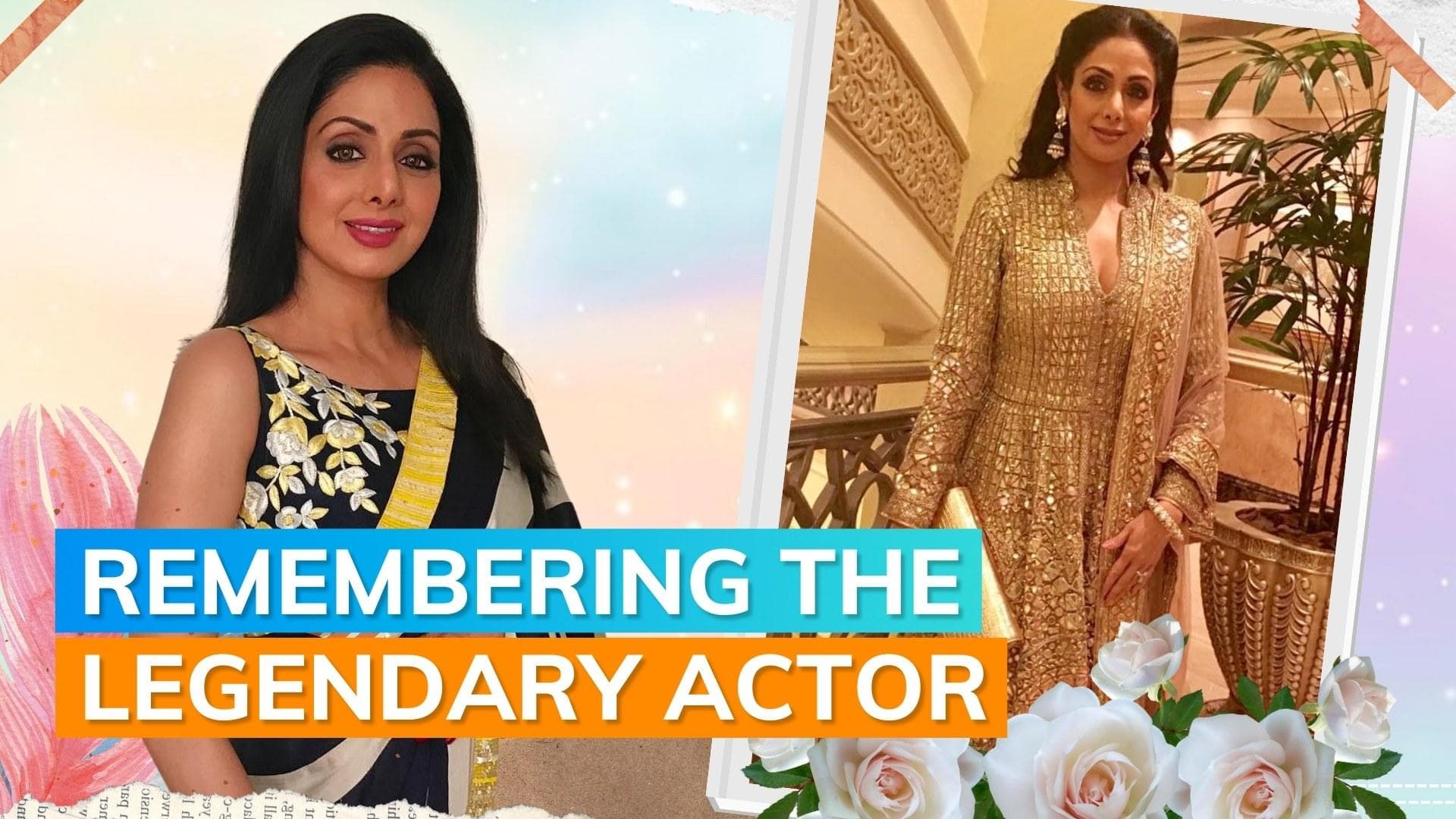 Sridevi’s death anniversary: Lesser-known facts about India's first female superstar