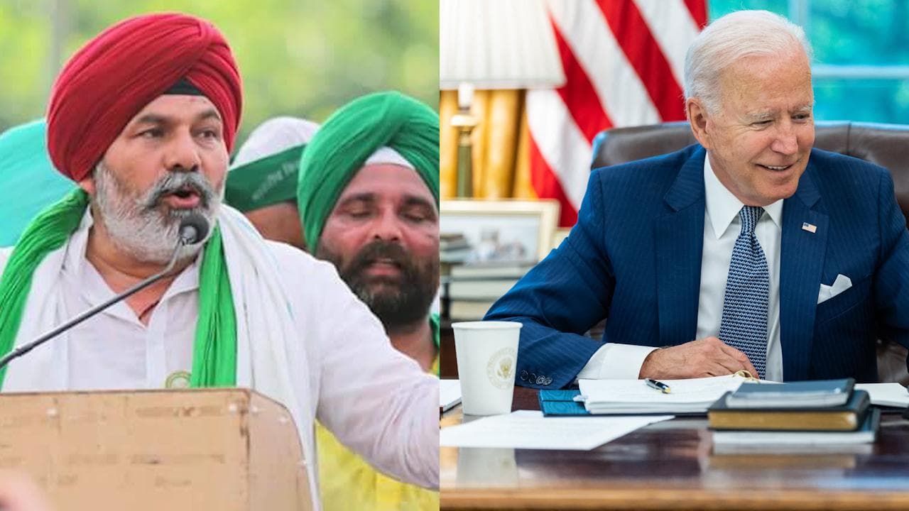 PM Modi-Biden meet: Rakesh Tikait's appeal to US Prez to 'focus' on farmers' issue