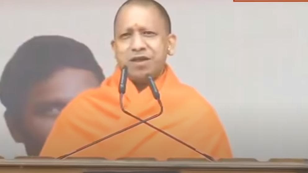 जम्मू कश्मीर का पूरा बजट चार परिवार हजम कर जाते थे: योगी आदित्यनाथ