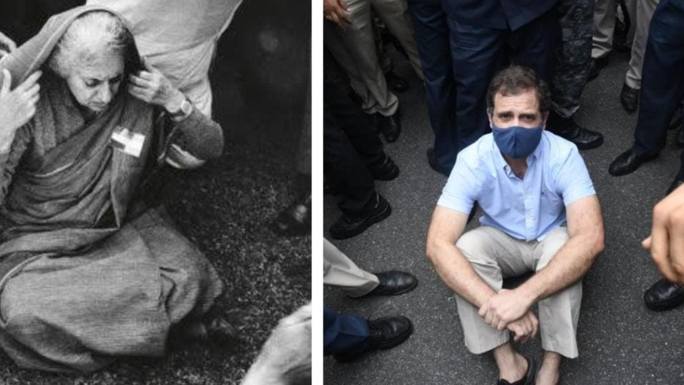 Indira Gandhi Photo Viral: Congress ने इंदिरा गांधी की 45 साल पुरानी तस्वीर की ट्वीट | Rahul Gandhi