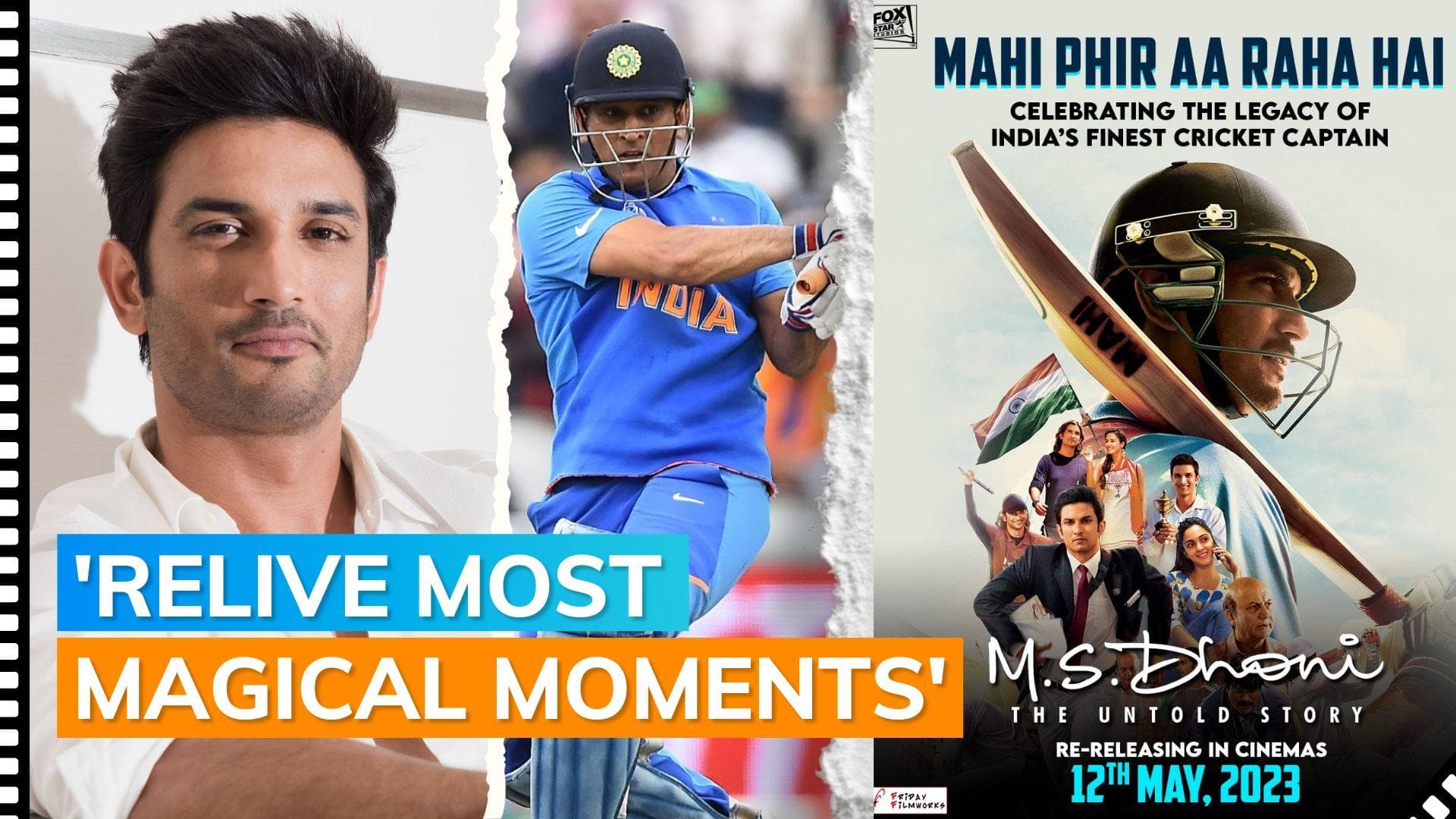 ‘MS Dhoni: The Untold Story’: Sushant Singh Rajput starrer to re-release in theatres; more details here