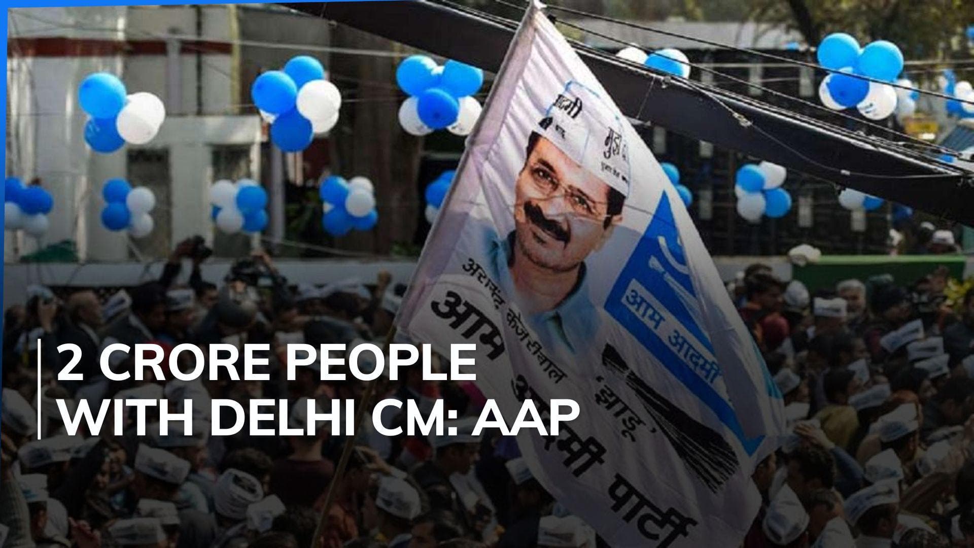 AAP leaders meet Kejriwal's wife, assert AAP chief should stay CM