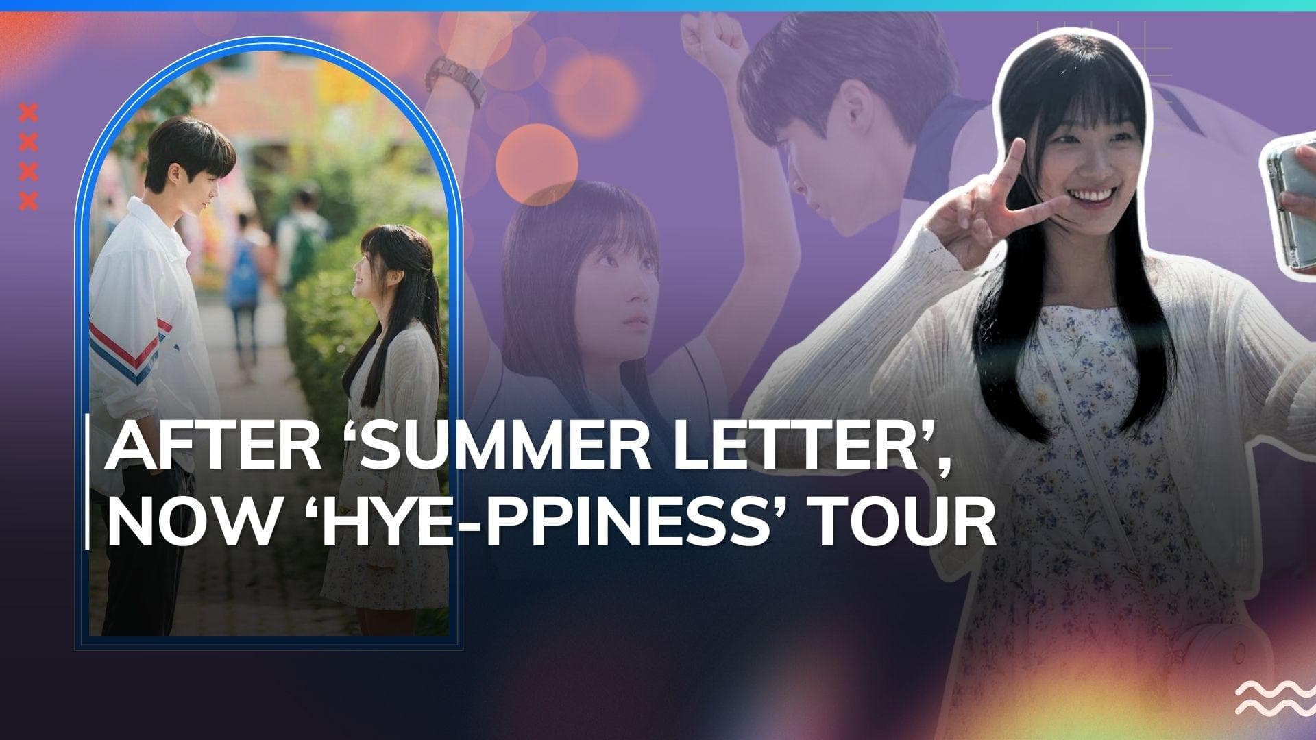 ‘Lovely Runner’ star Kim Hye Yoon announces her first fan meeting tour in Seoul and Japan; deets inside