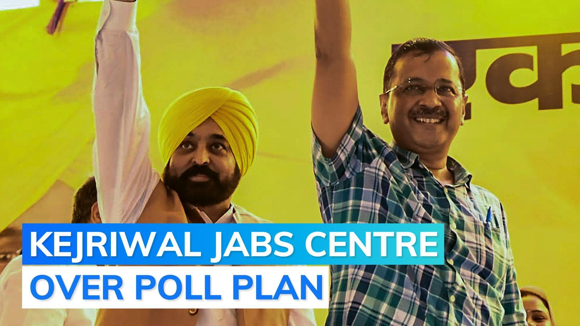 'Aam aadmi ko kya milega': Arvind Kejriwal after Centre's move on 'One nation, one election'