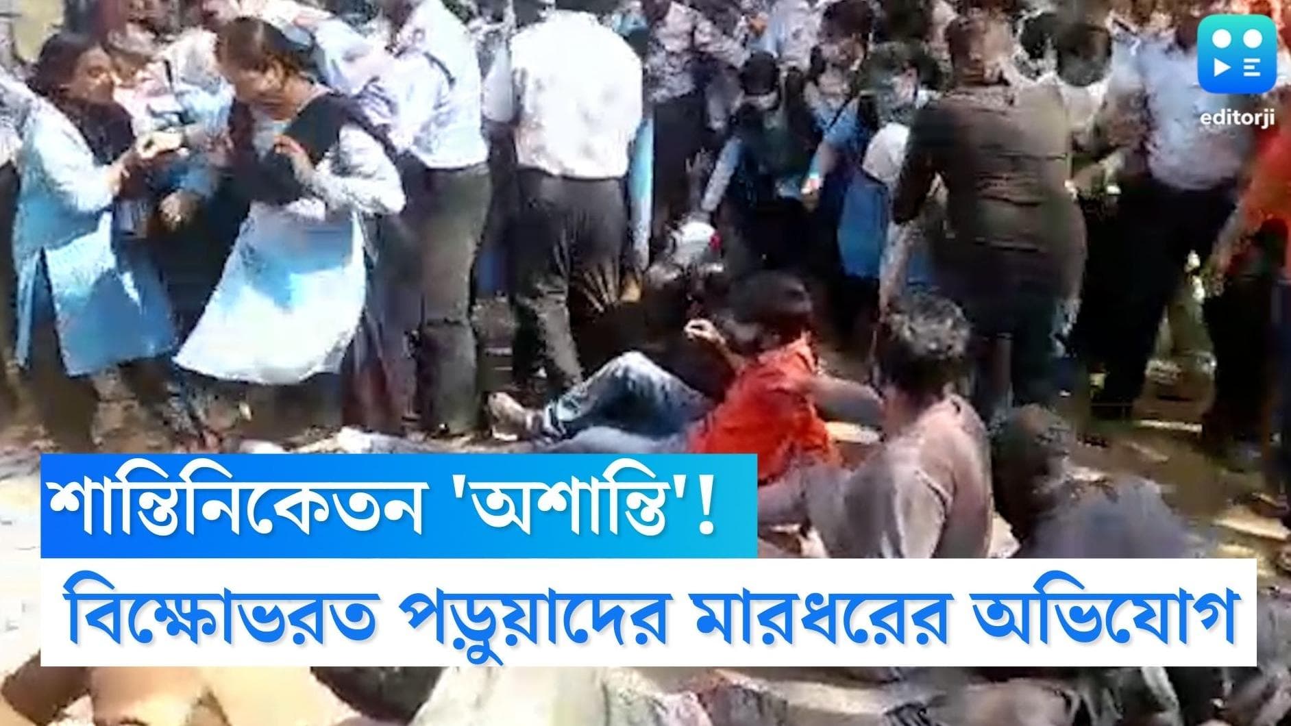 Awas Yojona: পাকা বাড়ি থাকলে আবাস যোজনা পাওয়া যাবে না, জেলাগুলিকে সতর্কবার্তা মুখ্যসচিবের