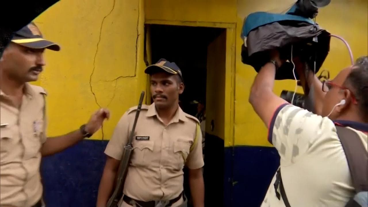 Maharashtra: कल्याण की जेल में 20 कैदी मिले कोरोना संक्रमित, ठाणे के अस्पताल में कराए गए भर्ती