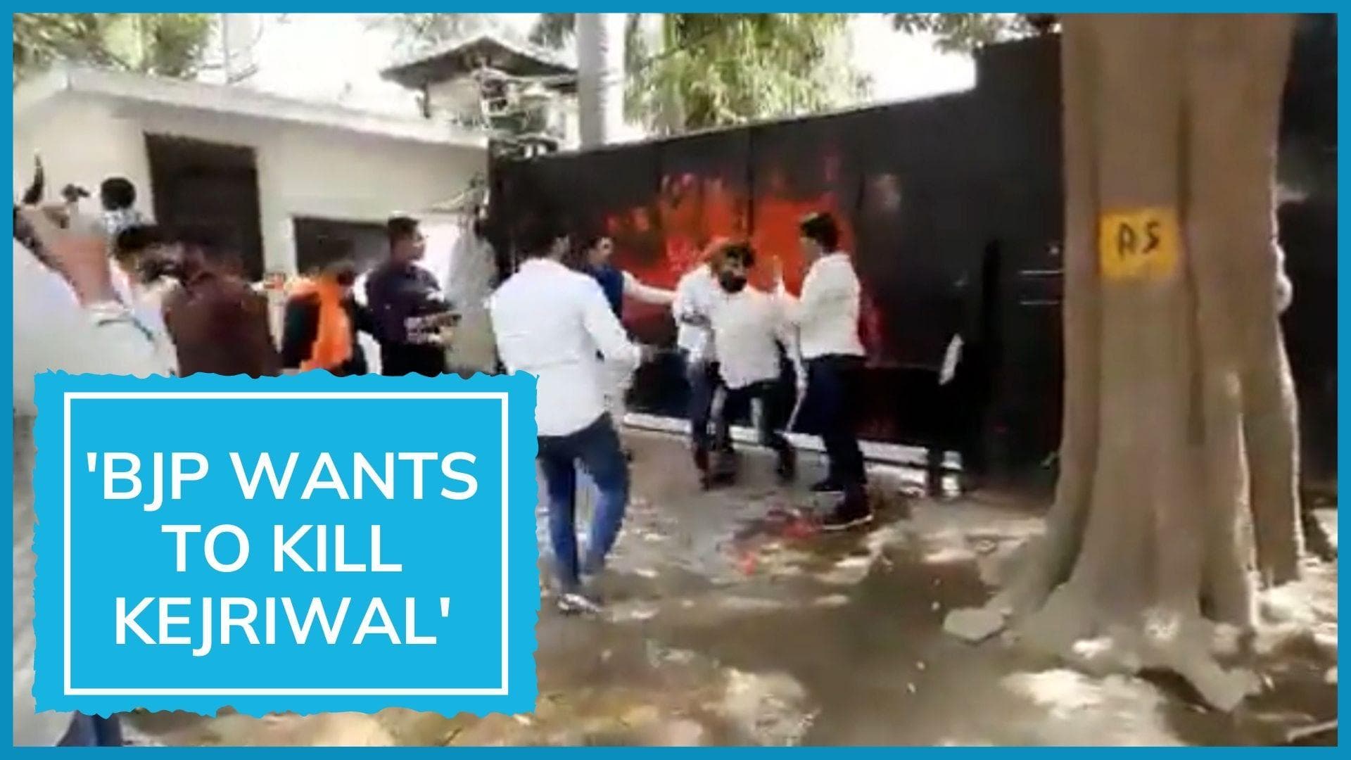 'The Kashmir Files' row: BJP youth wing workers 'attack' Delhi CM's house, vandalise CCTVs