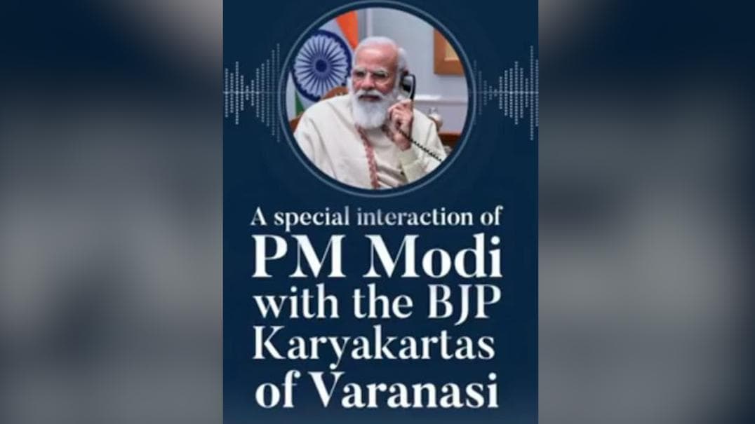 UP Election 2022: PM Modi's first digital charcha, asks BJP workers about poll atmosphere